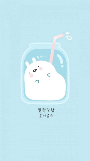 Hình nền cute màu xanh dương dễ thương